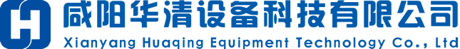 咸陽科源新材裝備有限公司